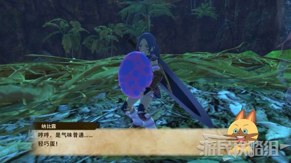 魔物獵人物語2破滅之翼-新手入門攻略