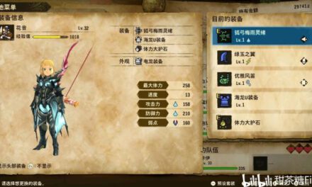 魔物獵人物語2破滅之翼-滅盡龍BOSS打法攻略