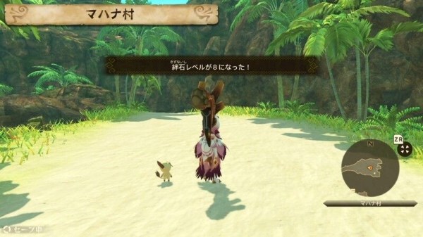 魔物獵人物語2破滅之翼-如何解鎖上位怪物