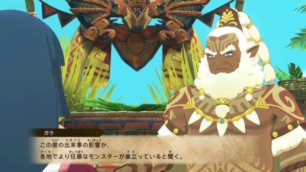 魔物獵人物語2破滅之翼-如何解鎖上位怪物