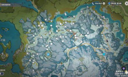 原神-逐月節肅霜之路100%完成度收集路線