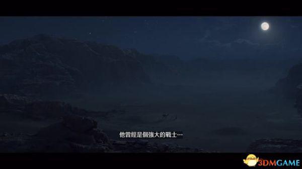 暗黑破壞神2重製版-全章節流程攻略