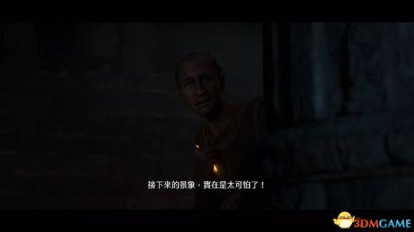 暗黑破壞神2重製版-全章節流程攻略