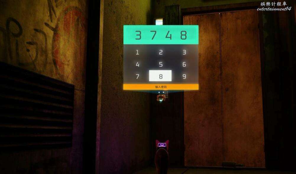 浪貓- 遊戲公寓密碼收集攻略