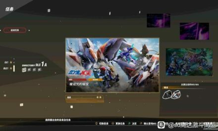 SD 鋼彈 激鬥同盟 DLC1新增內容分享