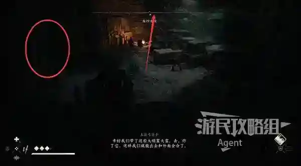 刺客信條影-面紗古墳位置分享與收集攻略 面紗古墳在哪 刺客信條影-面紗古墳位置分享與收集攻略 面紗古墳在哪